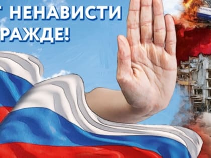 Влияние экономических факторов на здоровье населения