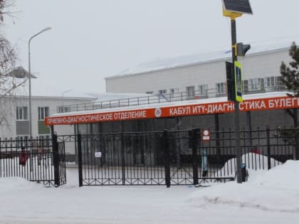 С 29 января по 4 февраля в Мензелинской ЦРБ проходит Неделя профилактики онкологических заболеваний