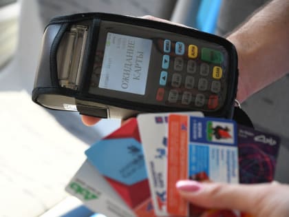 Казанцы могут воспользоваться чат-ботом «Транспортная карта»