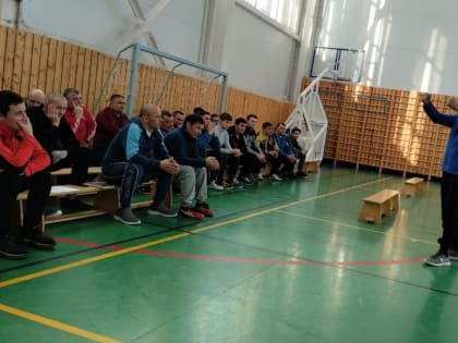 Семинар учителей физической культуры