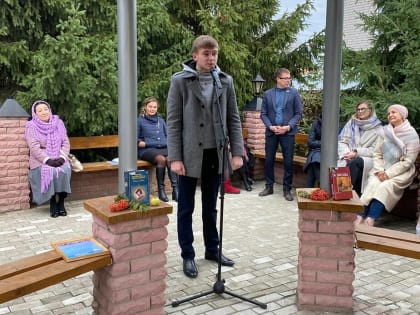 В Елабуге разожгут XХ Цветаевский костер