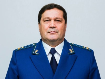 Александр Микеркин назначен прокурором Ютазинского района Татарстана