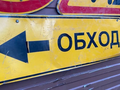 В Казани из-за строительства метро вновь перекроют дорогу