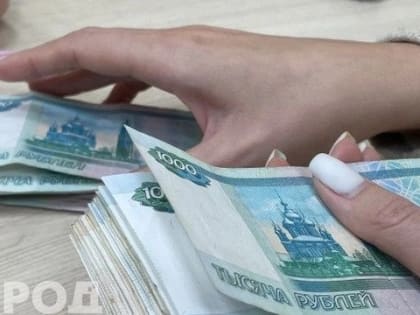 Неработающих россиян уведомили об изменениях: вот что их ждет уже с 1 мая