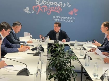 «Поможем всем»: Метшин рассказал о новых мерах поддержки семей мобилизованных