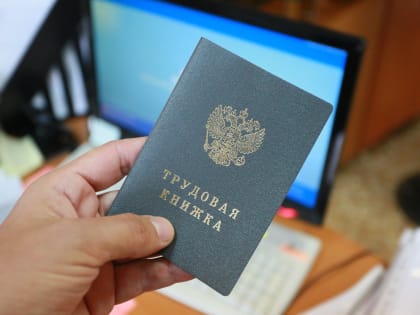 Что нового в январе 2023