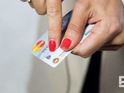 Доля безналичной оплаты в России превысила 80%