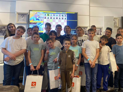 Дети из социального приюта «Забота» побывали в ИТ-парке