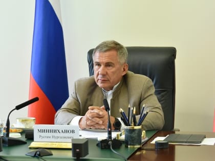 Минниханов принял участие в заседании Совета Поволжского федерального округа