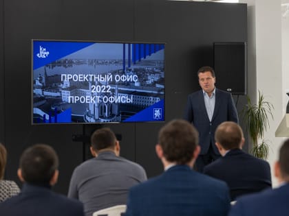 Полезная «цифра»: роботы для начисления зарплат, электронные торги по земельным участкам и тепловая карта на основе обращений жителей