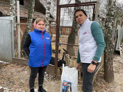 Высокогорские активисты МГЕР посетили приют для бездомных собак