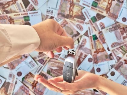 Автоафера на 75 миллионов: покупатели иномарок попались на обман