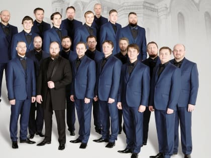 В Казани состоится концерт хора Сретенского монастыря