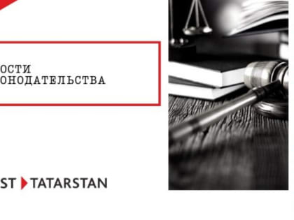 РСПП попросил Минэкономразвития РФ разработать цифровую платформу всех мер господдержки предпринимателей