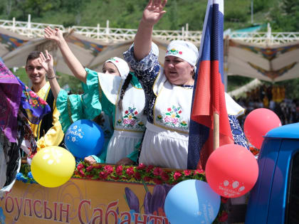Альметьевцев и гостей города приглашают на Сабантуй