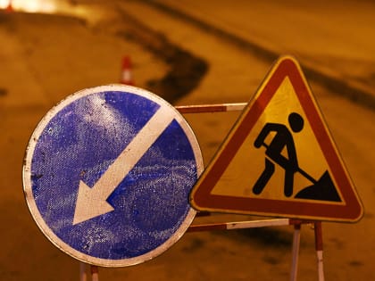 Ограничение движения по ул.Лебедева продлили еще на два месяца