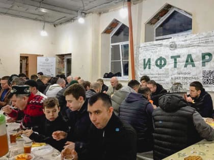 БФ «Закят» ДУМ РТ организует благотворительные ифтары в районах Республики Татарстан