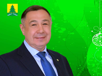 Поздравление главы Сабинского района с Новым годом