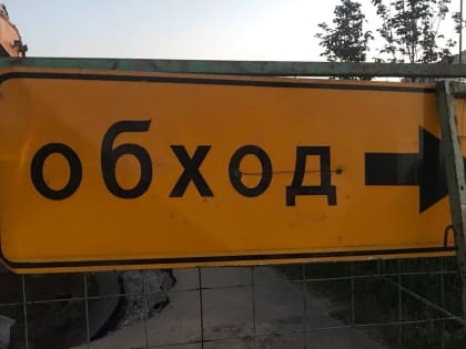 В Казани на полтора месяца перекроют улицу Чапаева