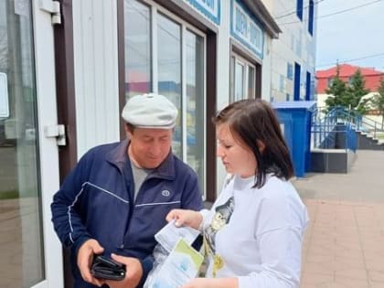 Нурлатцы присоединились к акции «Пепел иллюзий»