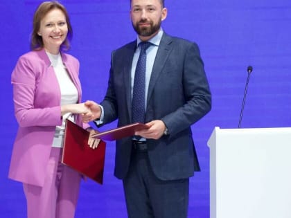 Татьяна Минеева и РАСО заключили соглашение о сотрудничестве