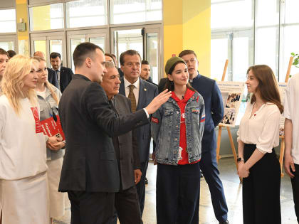 В Казани открылся форум «Алга! Поехали!» регионального отделения «Движения Первых»