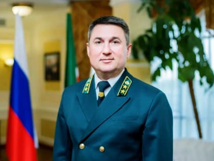 Поздравление министра лесного хозяйства Республики Татарстан Р.А.Кузюрова с Днем работников леса
