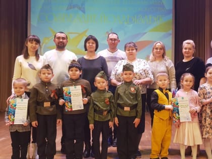 Отборочный тур «Созвездие-Йолдызлык 2023»