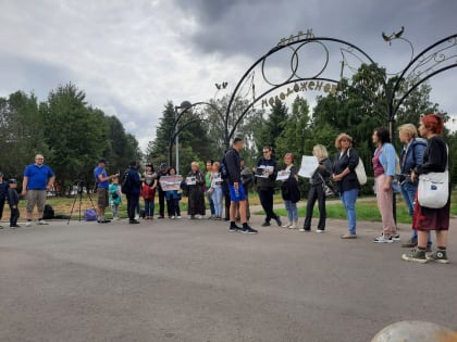 В Казани прошел пикет против жестокого обращения с животными