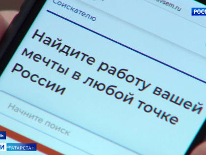 В Татарстане благодаря мерам поддержки растет количество многодетных семей