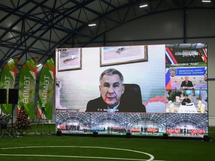 В пяти городах Татарстана открылись футбольные манежи