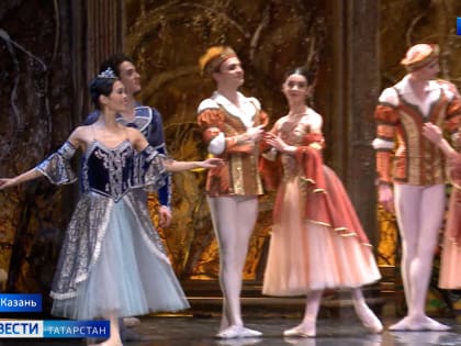 В Казани завершается Нуриевский фестиваль