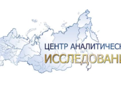 ИВФ РТ вошел в рейтинг надежных партнеров и устойчивых предприятий