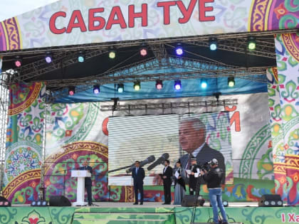В Казахстане прошел Первый Прииртышский Сабантуй