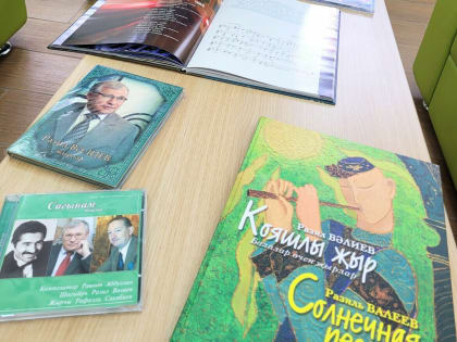 В Нижнекамске на вечере Разиля Валеева выступят именитые писатели и артисты Татарстана