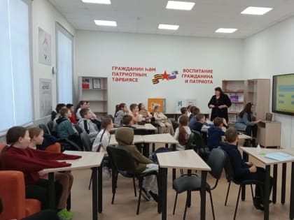 «Подружись с родным языком».