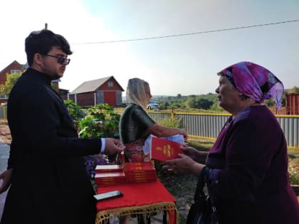 В Покровском благочинии прошла миссионерская акция  "Святое Евангелие в каждый дом"