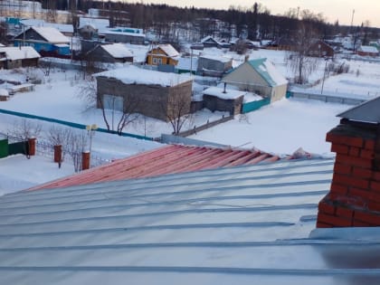 Капитальный ремонт здания ГАУСО "Лесхозский Дом-Интернат для Престарелых и Инвалидов"