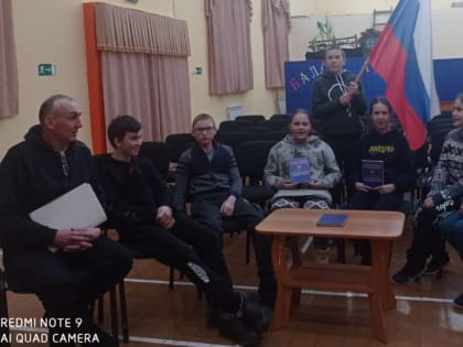 12 декабря – День Конституции Российской Федерации отмечается в нашей стране как важный государственный праздник.