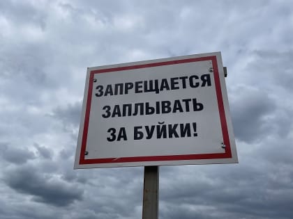 Два подростка утонули, пока Татарстан праздновал