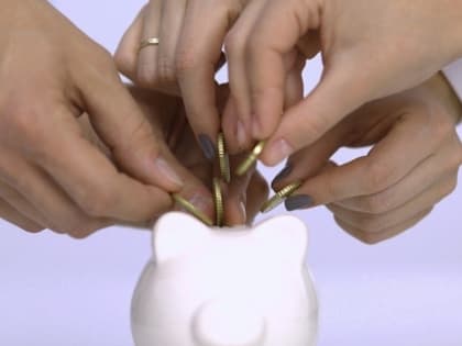 Самообложение - 2023