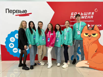 Молодые челнинцы покоряют города