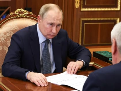 Владимир Путин одобрил проведение олимпиады по финбезопасности среди молодых людей