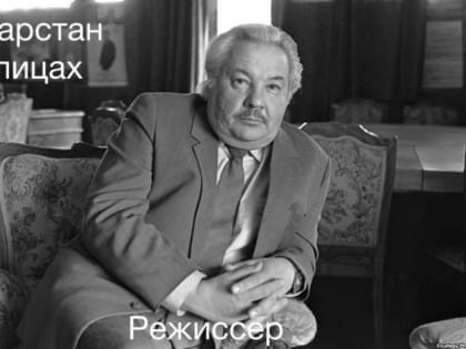 "Татарстан в лицах" - Марсель Салимжанов