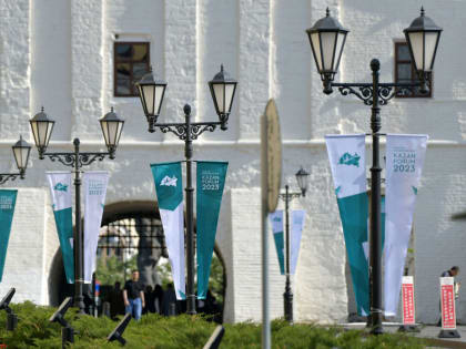 Почти 2 тысячи волонтеров подали заявки на участие в форуме «Россия – Исламский мир: KazanForum 2024»