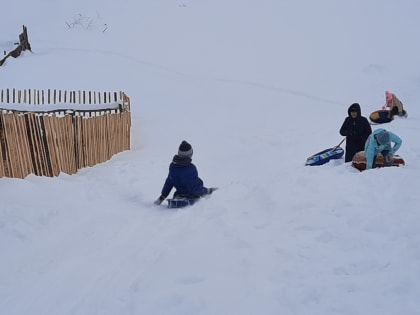 "Зимние забавы"