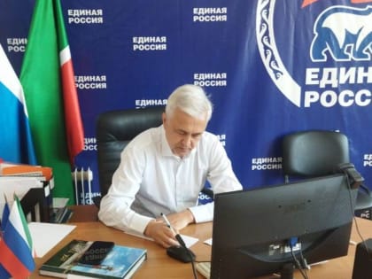 Депутат Государственной Думы Азат Ягафаров провел прием бугульминцев по личным вопросам