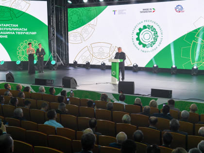 Рустам Минниханов: "На машиностроительных предприятиях РТ  занято порядка 138 тыс. человек"