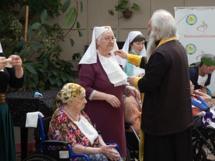 В Казанском хосписе совершено Таинство Соборования