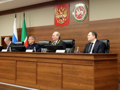 Совещание судей Республики Татарстан по итогам работы за 2022 год